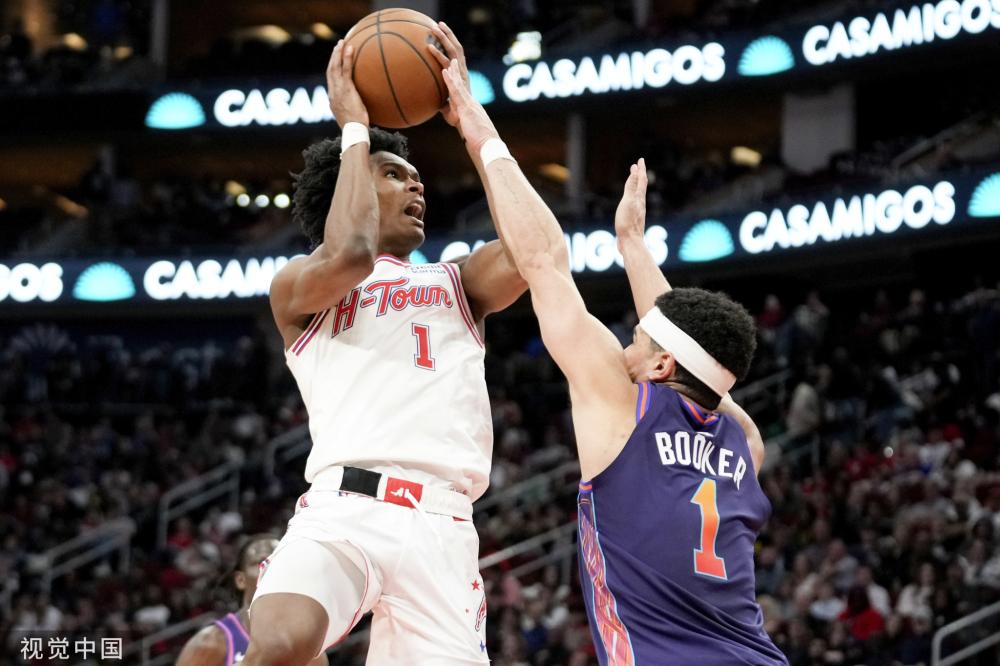 西班牙乃至 西班牙乃至