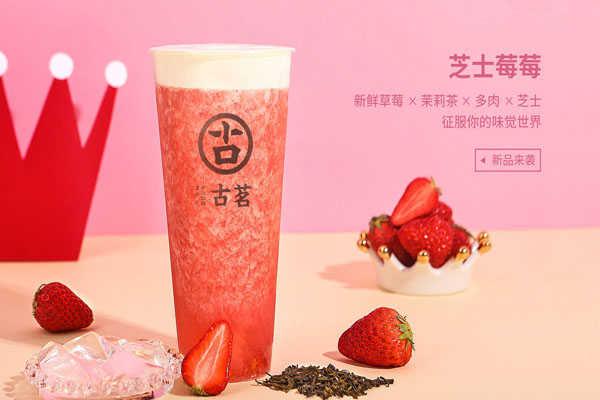 28圈官网