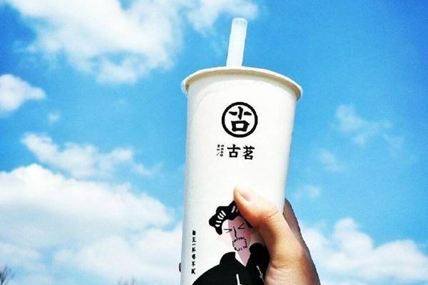 28圈官网